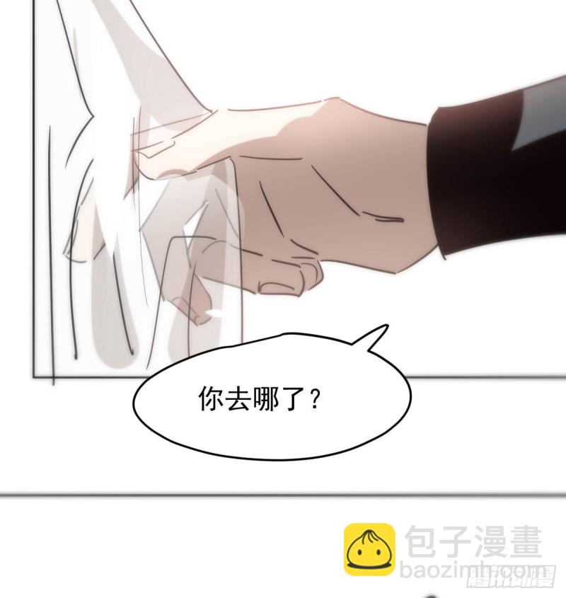 第139话 蛇大人再现73