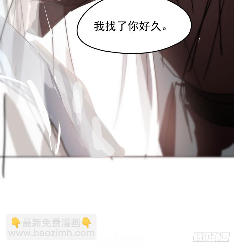 第139话 蛇大人再现75
