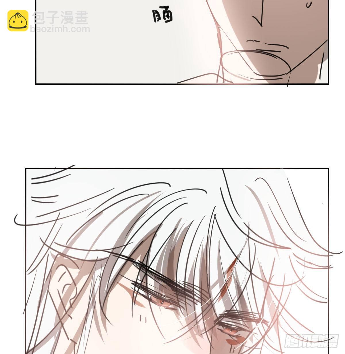 第120.5话免费 春节番外9
