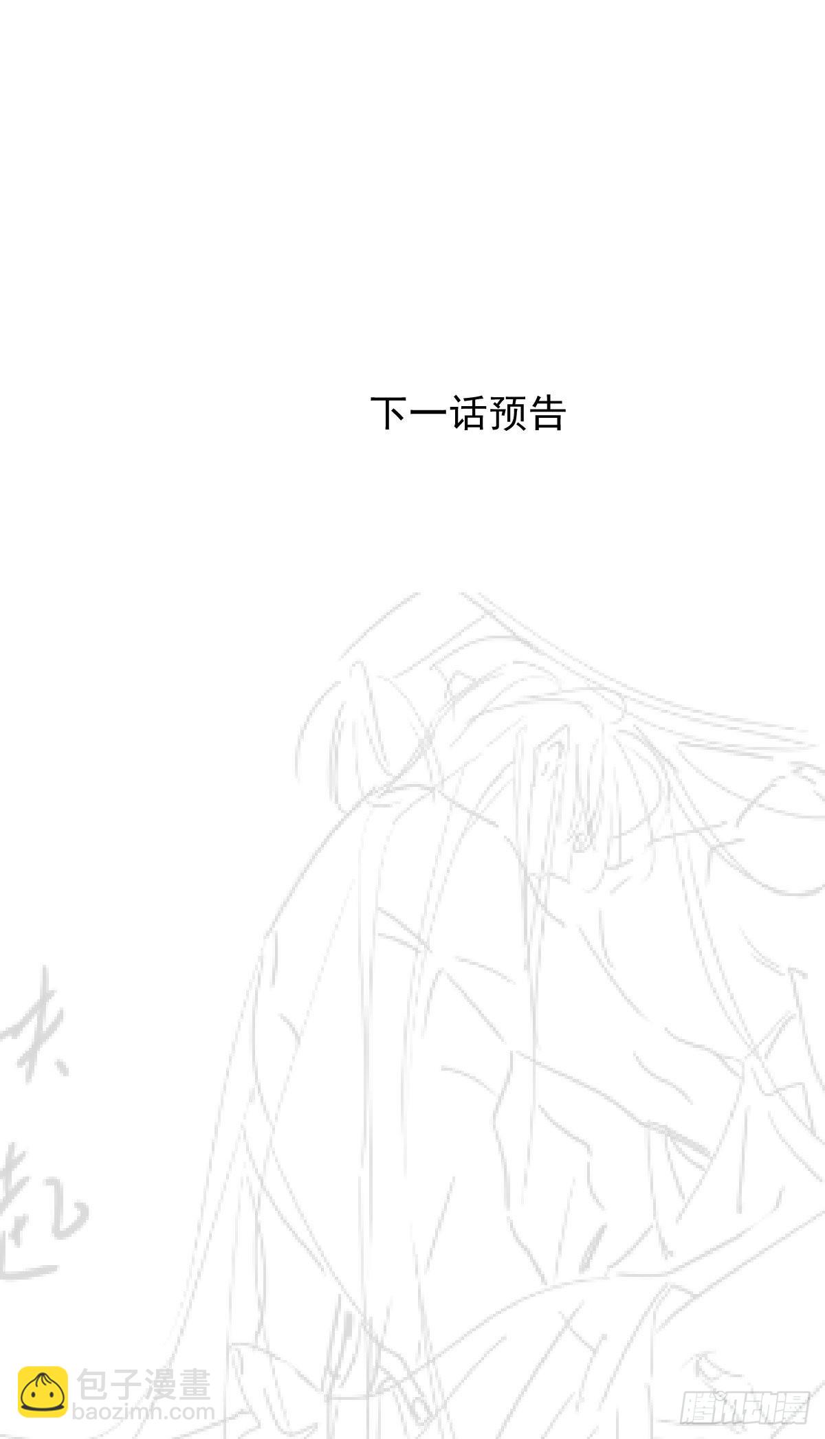 近期扉页合集+通知14