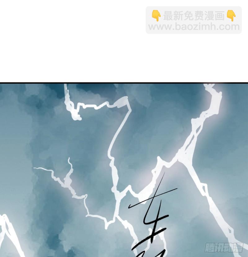 第153话 勇敢敖敖1