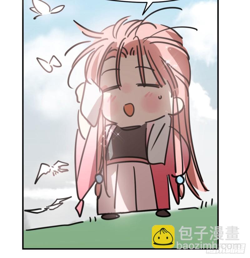 第153话 勇敢敖敖11