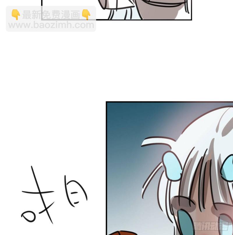 第153话 勇敢敖敖20