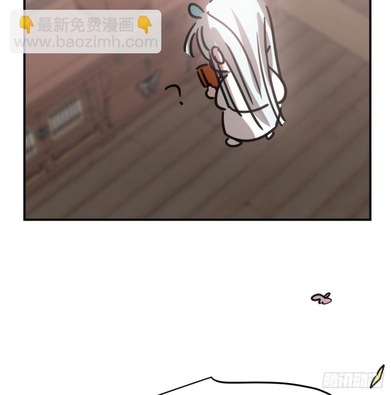 第153话 勇敢敖敖22