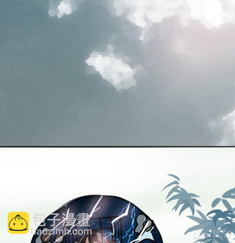 第153话 勇敢敖敖3