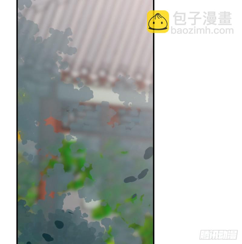 第153话 勇敢敖敖31