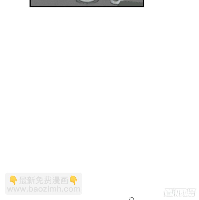 第153话 勇敢敖敖41