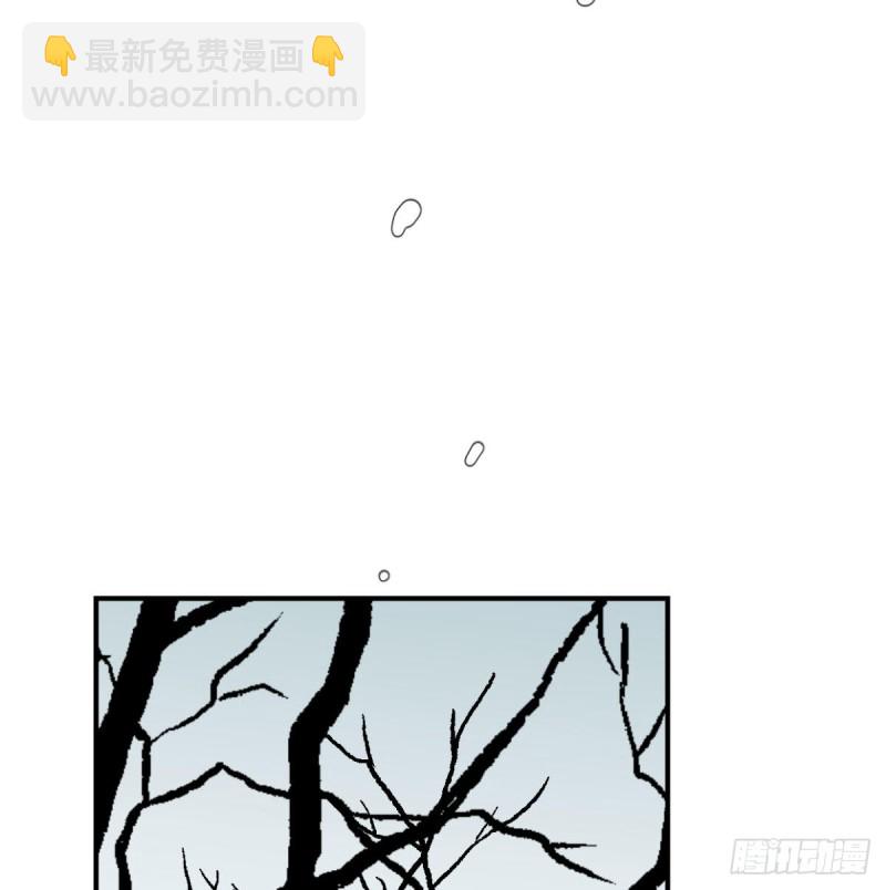 第153话 勇敢敖敖42