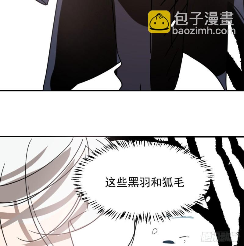 第153话 勇敢敖敖47