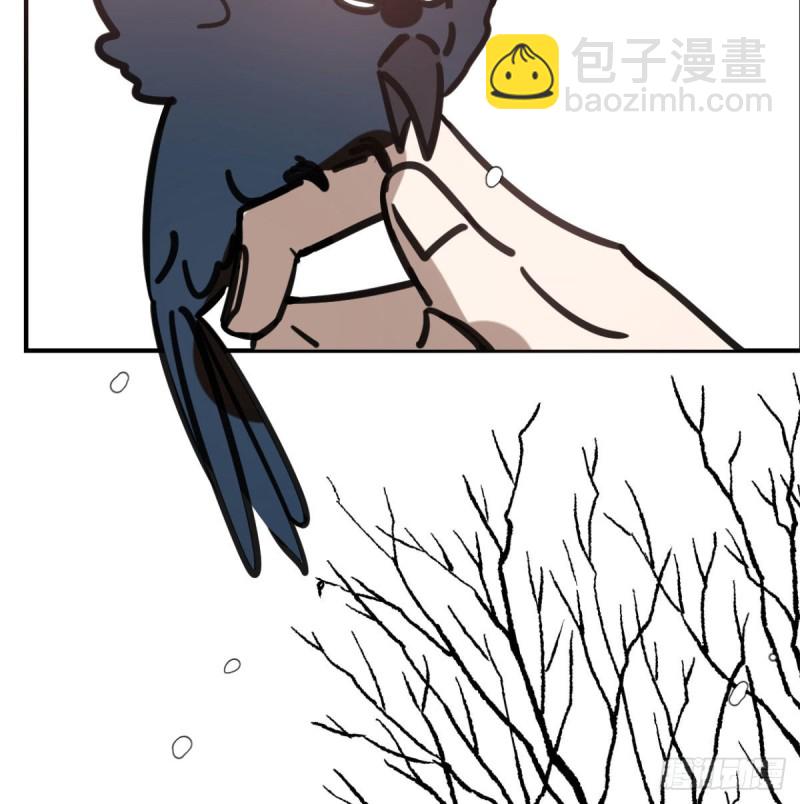 第153话 勇敢敖敖55