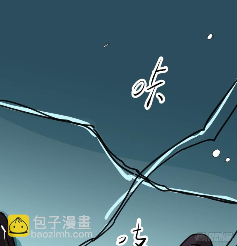 第153话 勇敢敖敖57