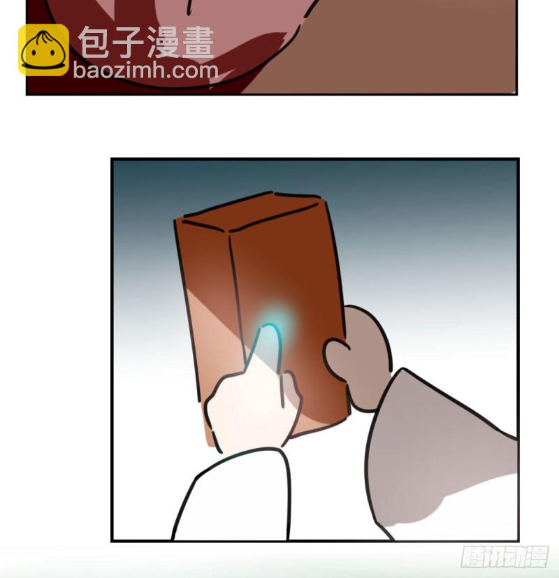 第153话 勇敢敖敖7