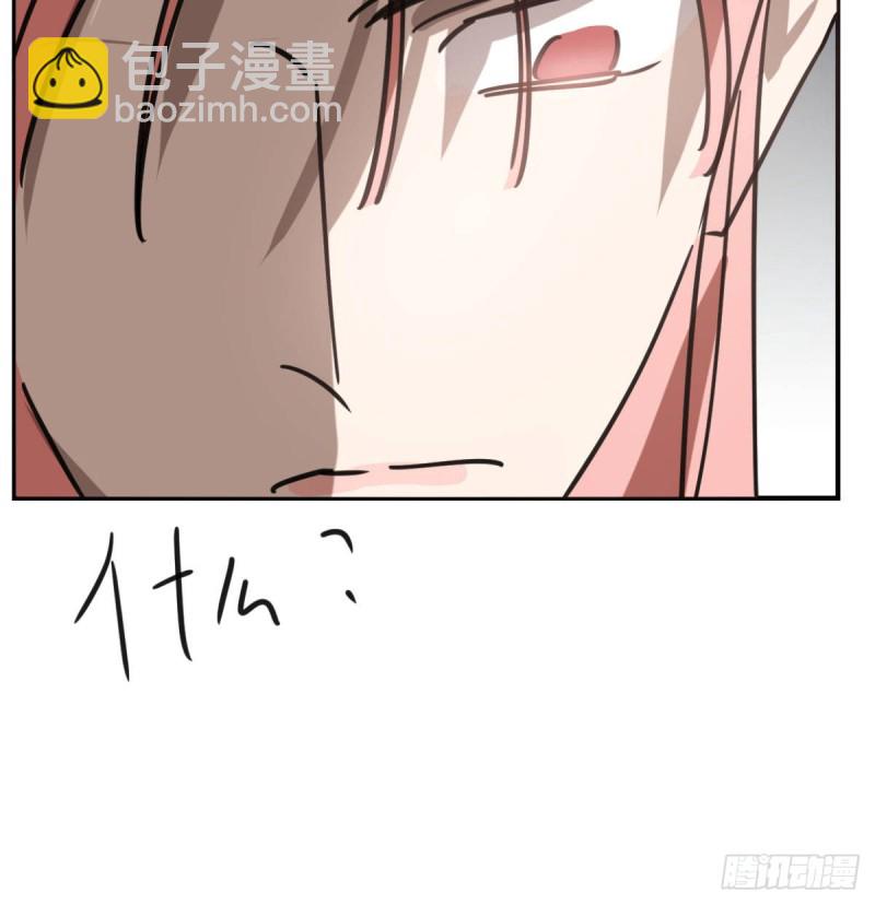 第153话 勇敢敖敖74