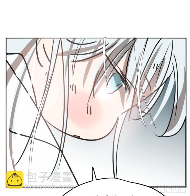 第153话 勇敢敖敖75