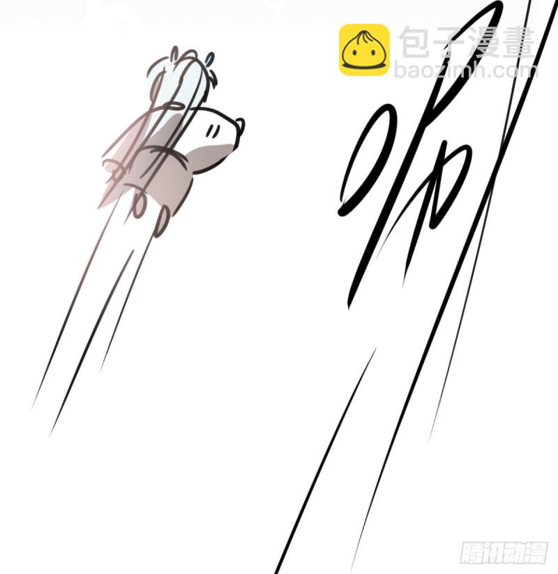 第153话 勇敢敖敖81