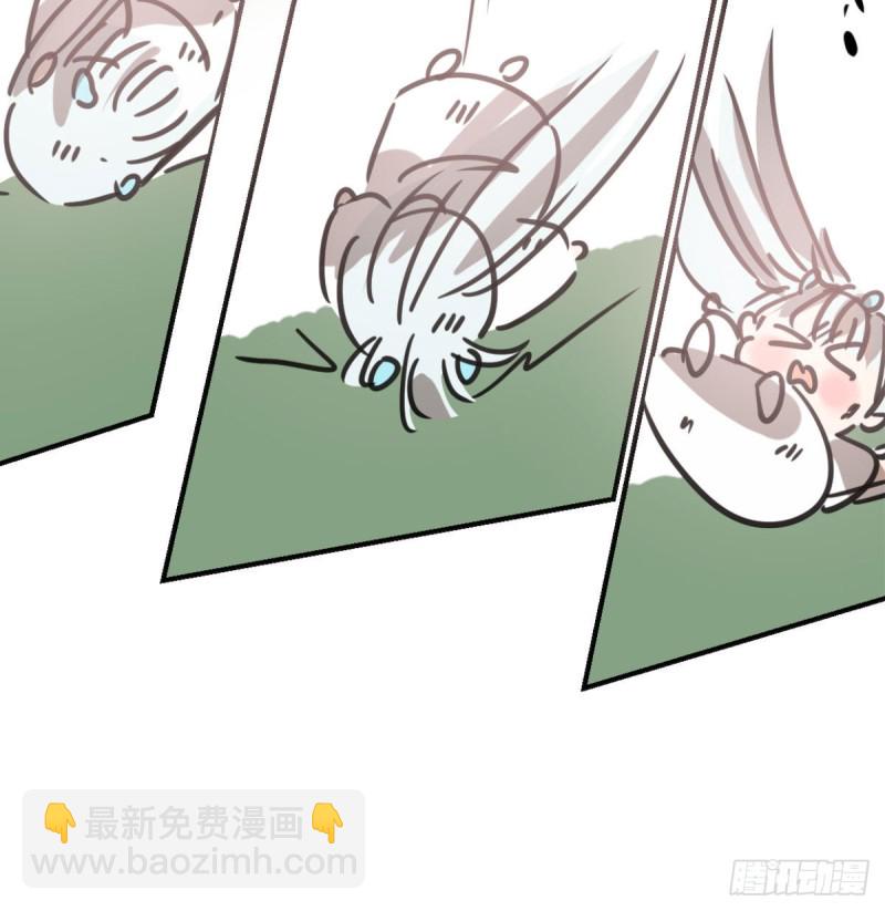 第153话 勇敢敖敖84