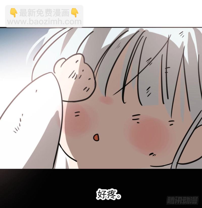 第153话 勇敢敖敖85