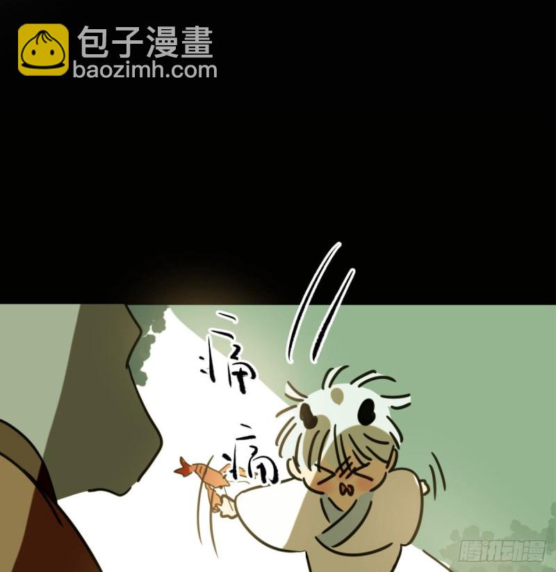 第153话 勇敢敖敖86