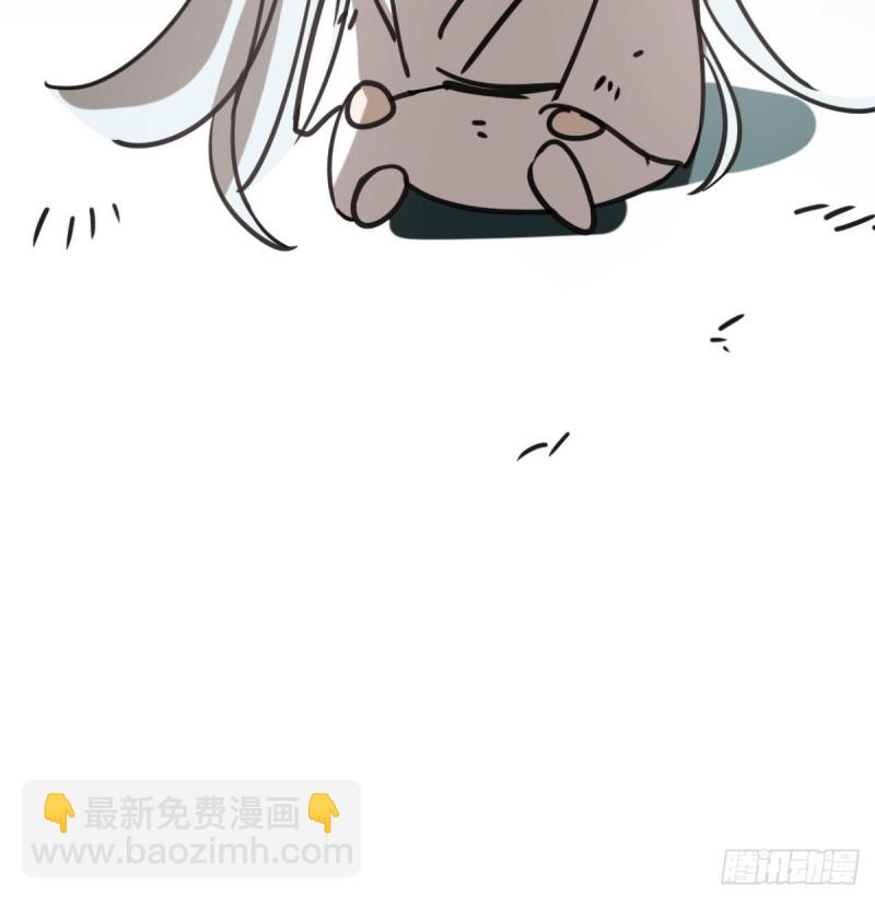 第153话 勇敢敖敖91