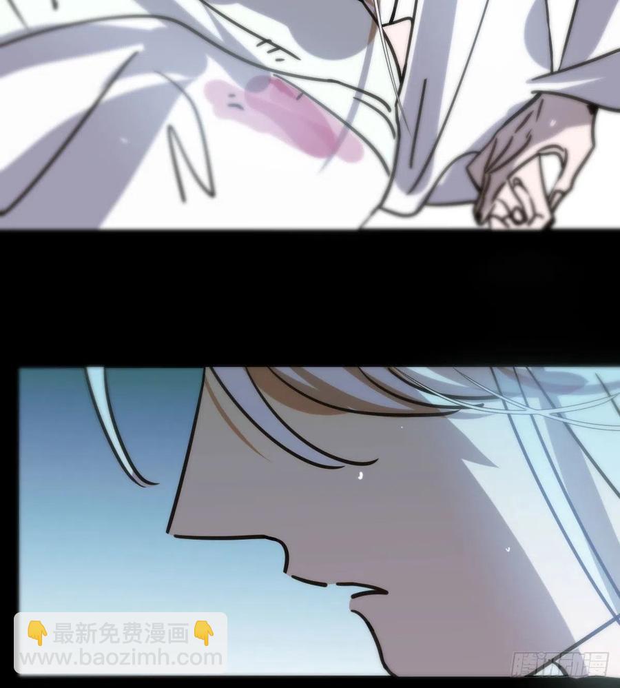 第157话 默默守护11