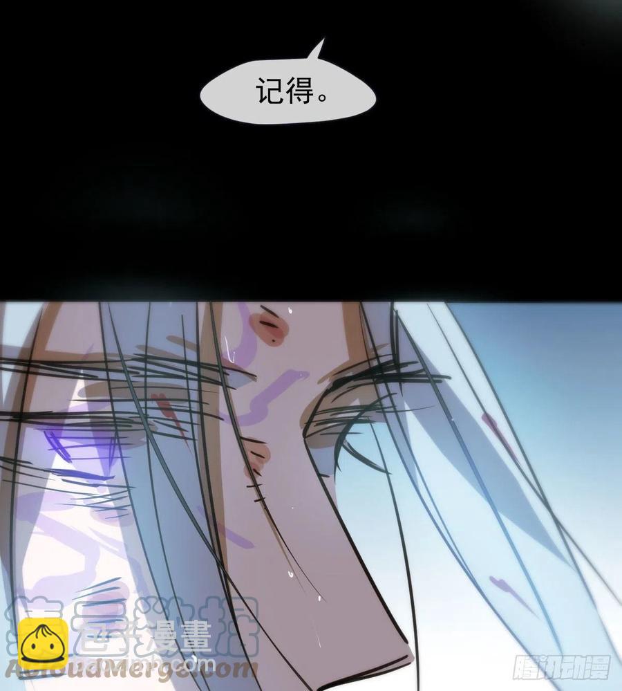 第157话 默默守护12