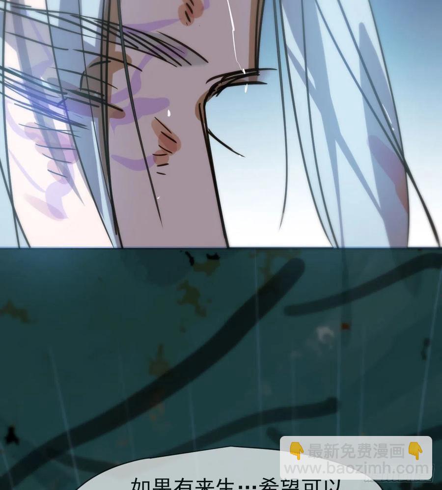 第157话 默默守护14
