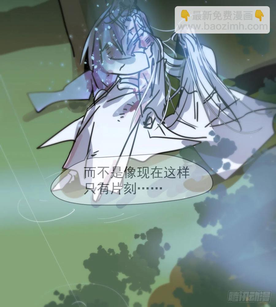 第157话 默默守护16