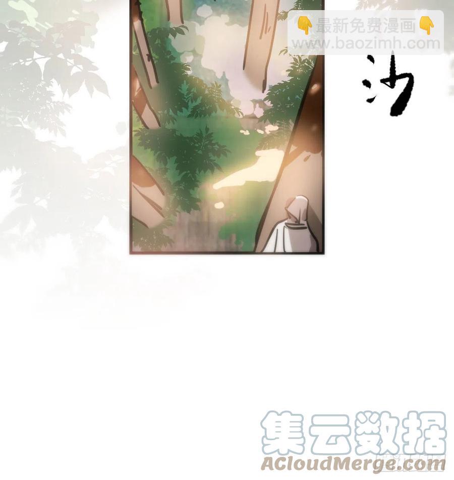 第157话 默默守护18