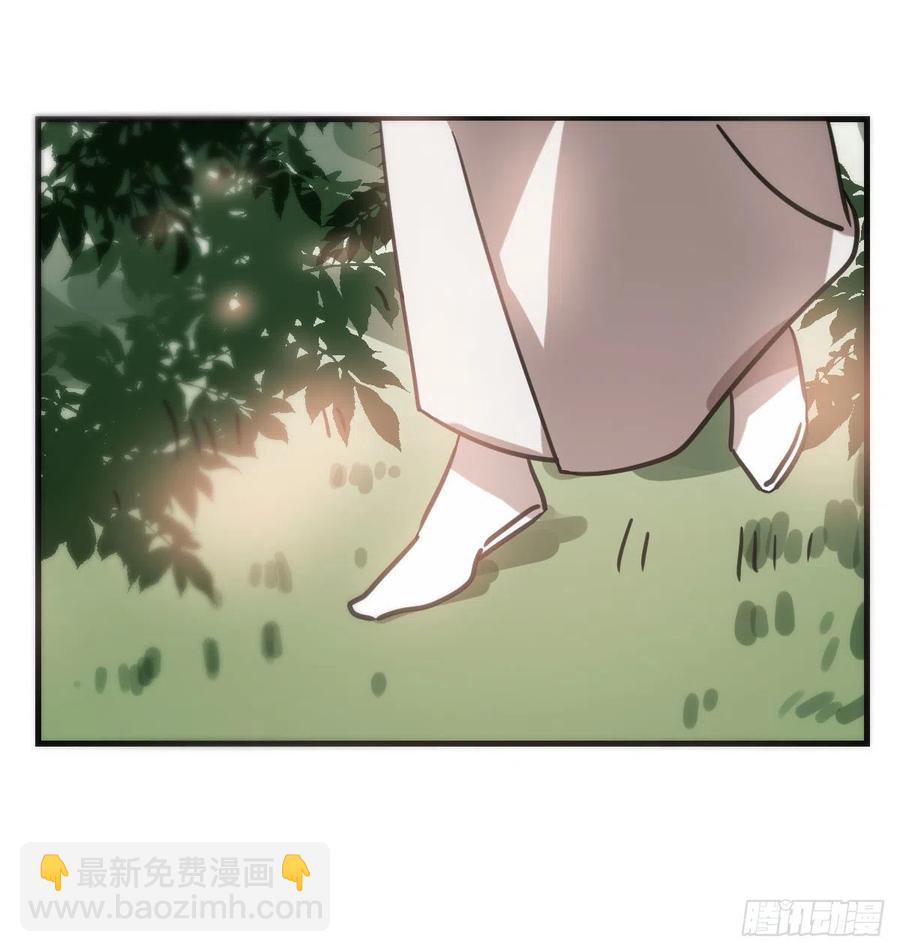 第157话 默默守护19