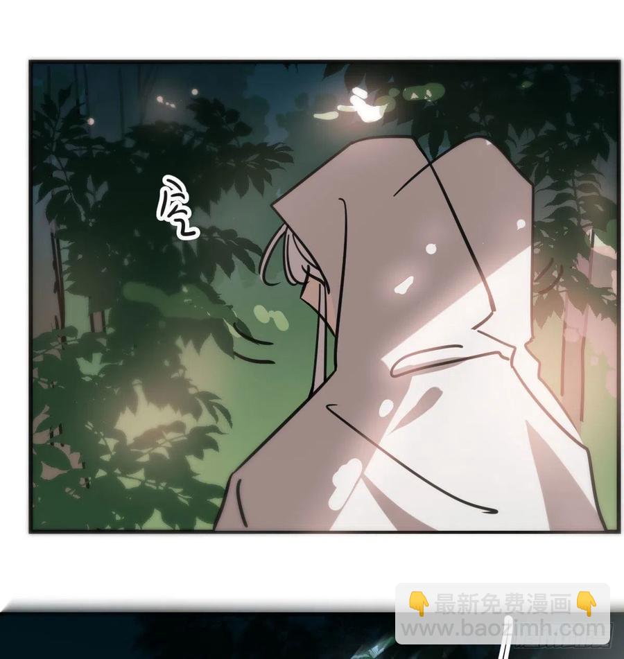 第157话 默默守护20