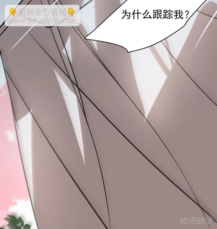 第157话 默默守护23