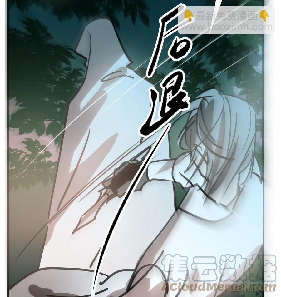 第157话 默默守护27