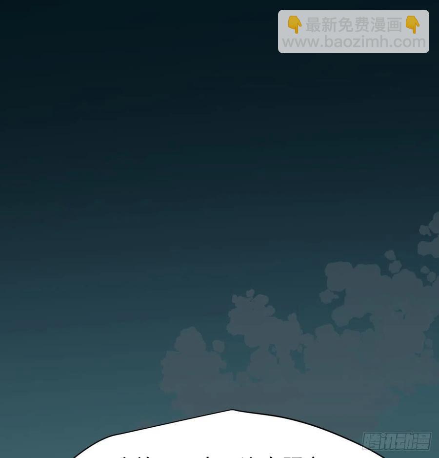 第157话 默默守护37