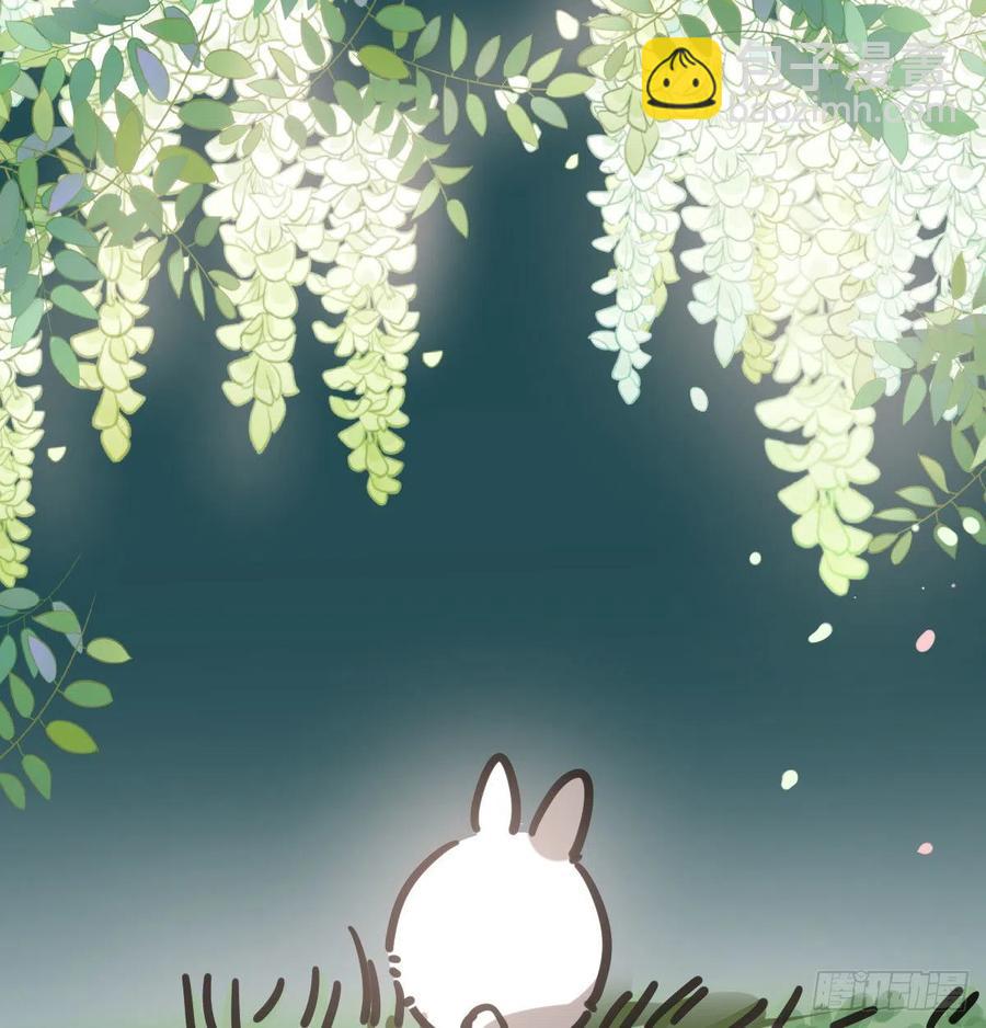 第157话 默默守护43