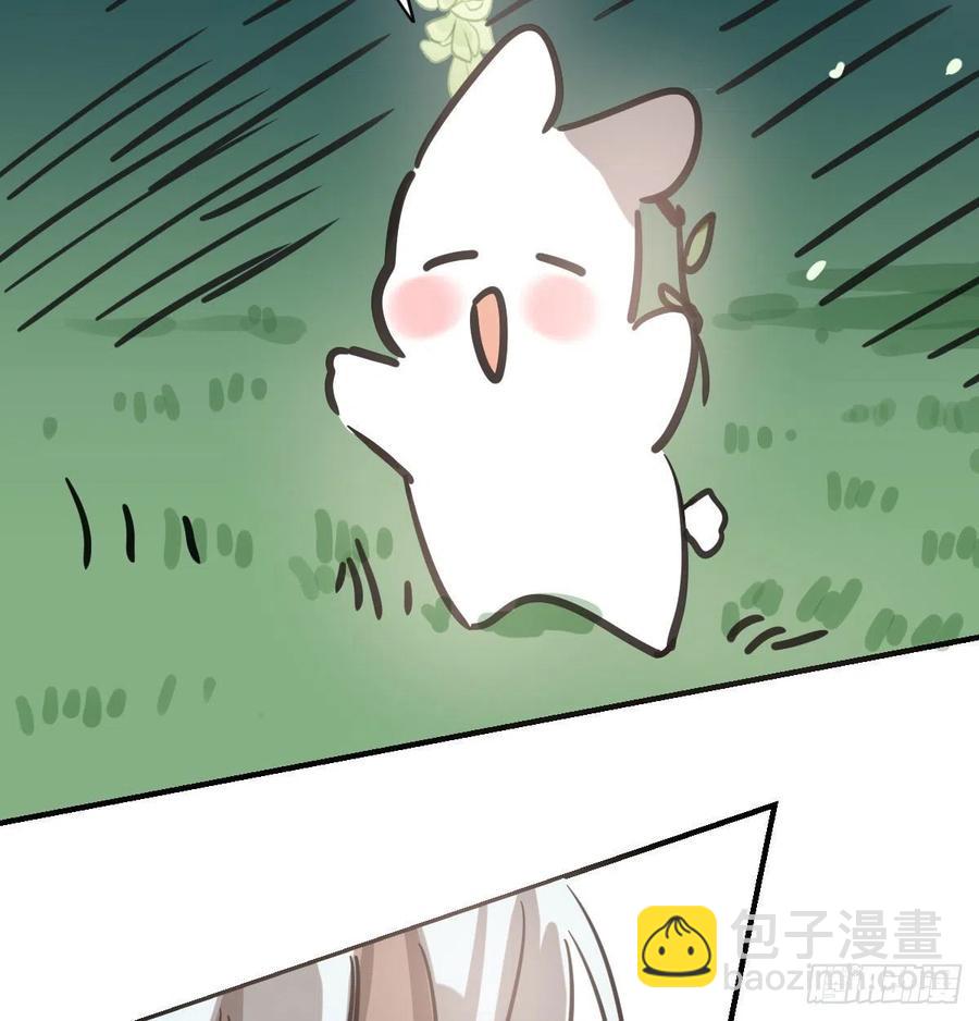 第157话 默默守护47