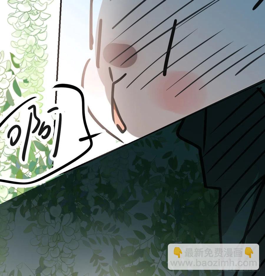 第157话 默默守护53