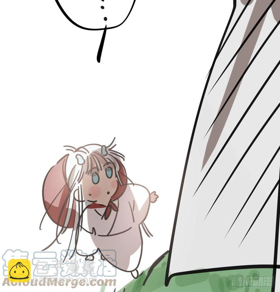 第157话 默默守护55