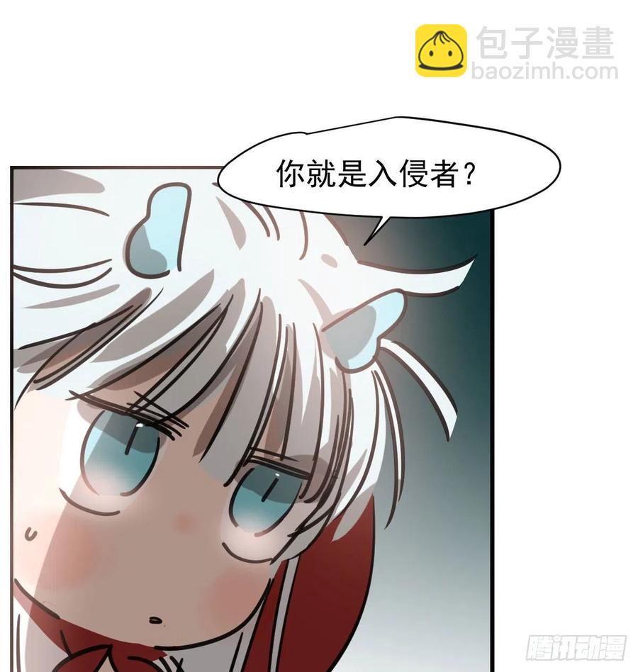 第157话 默默守护57