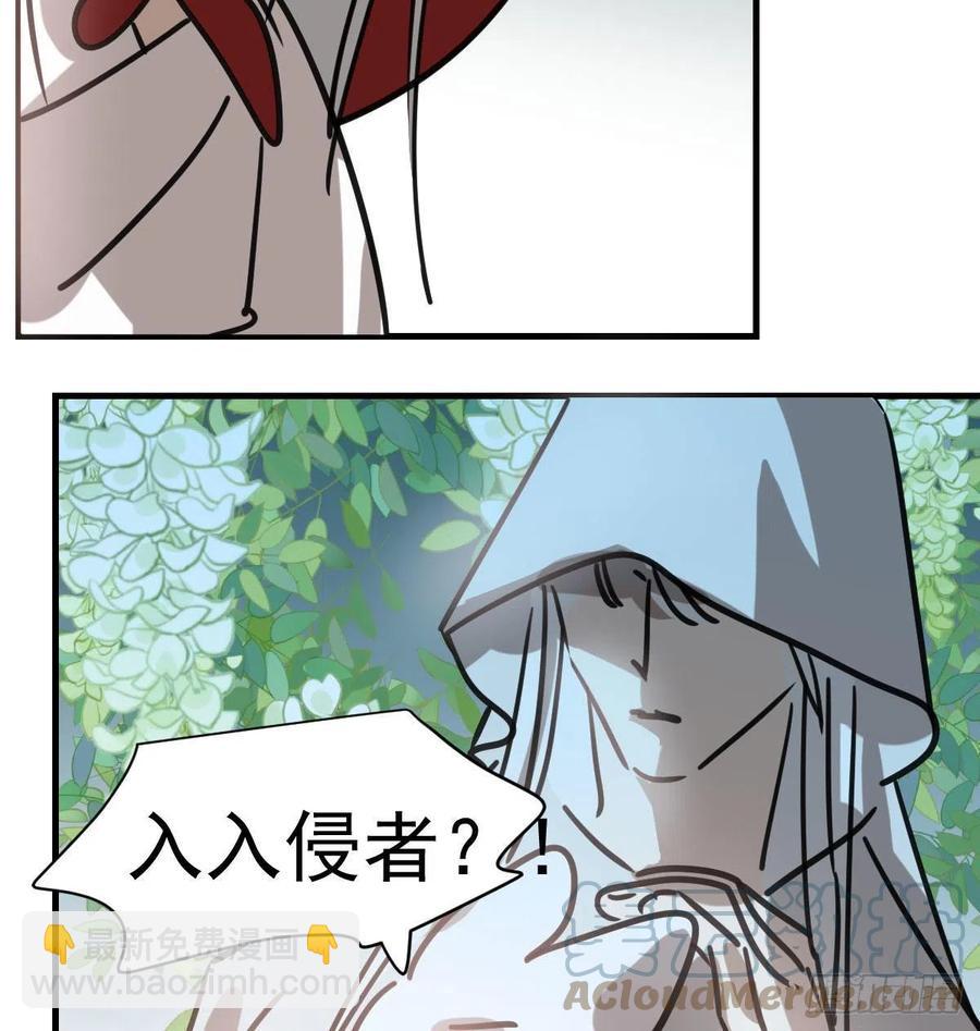 第157话 默默守护58