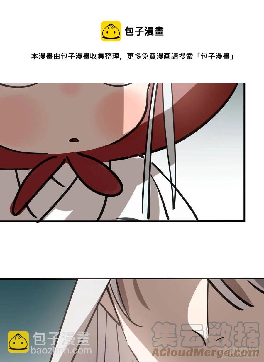 第157话 默默守护64
