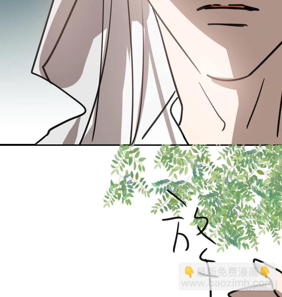 第157话 默默守护65