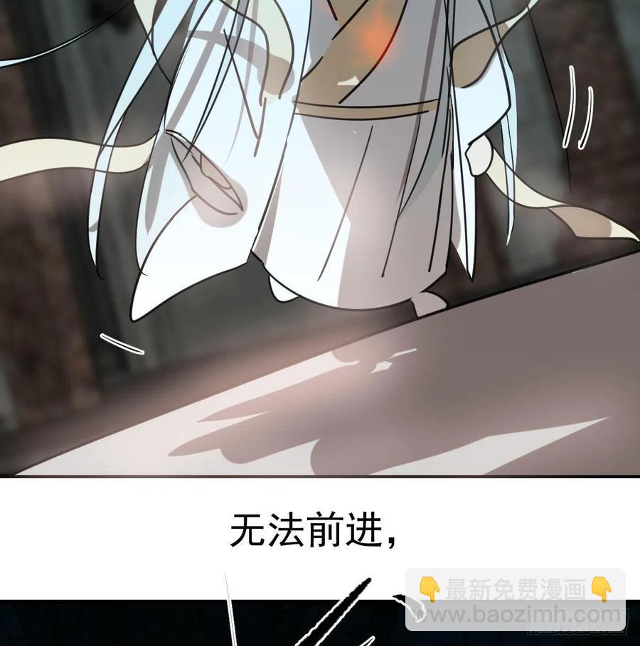 第160话 你怎么才来13
