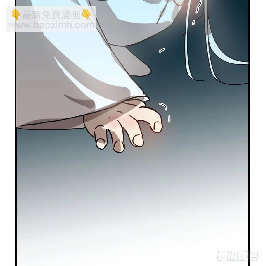 第160话 你怎么才来16