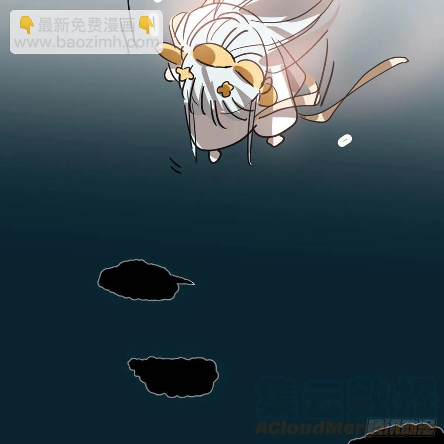 第160话 你怎么才来21