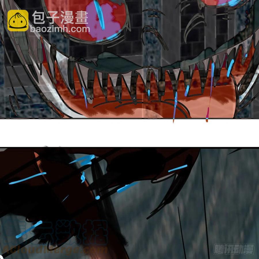 第160话 你怎么才来24