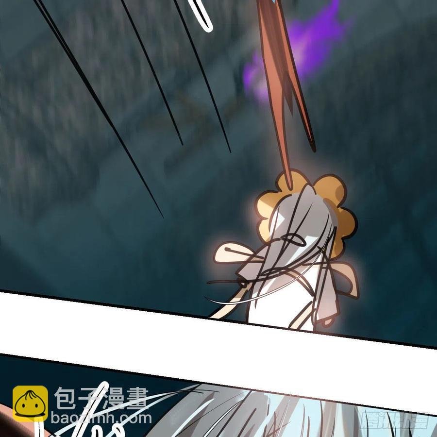 第160话 你怎么才来26
