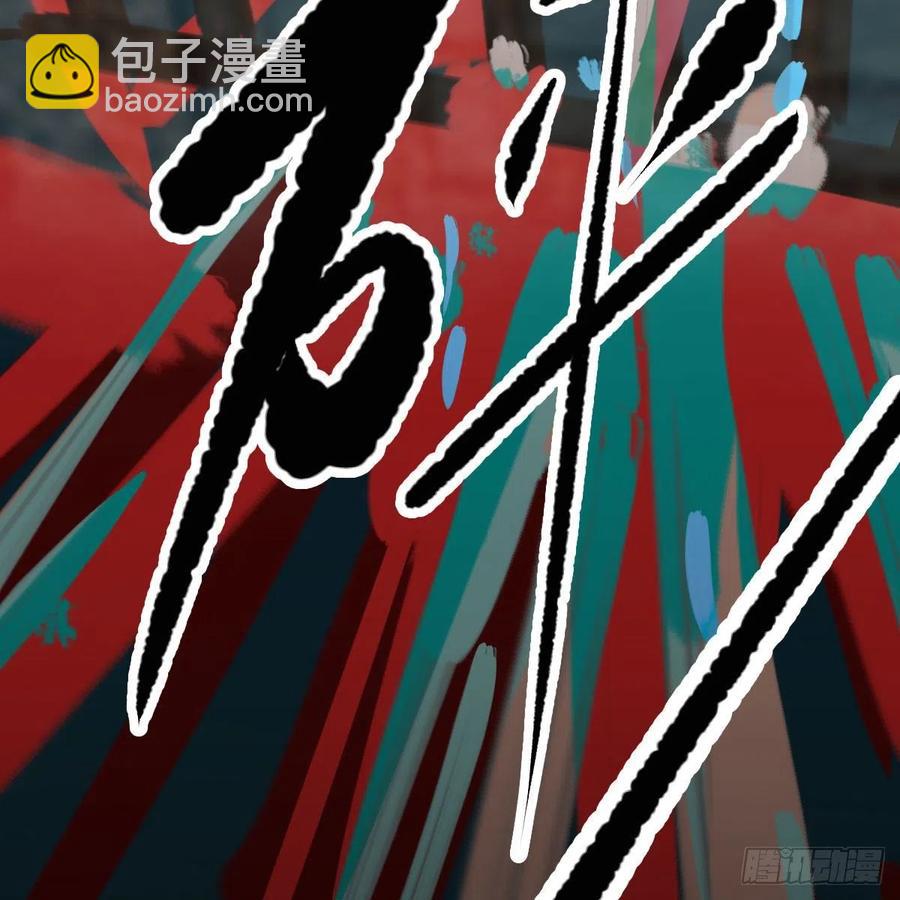 第160话 你怎么才来32