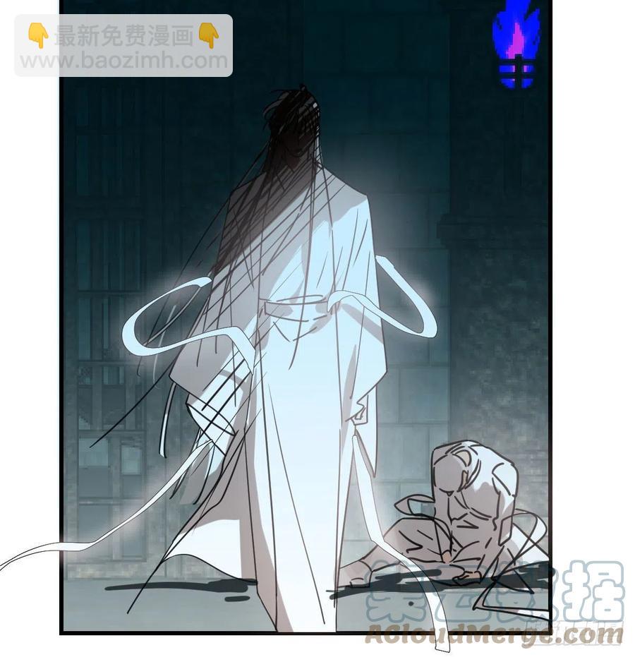 第160话 你怎么才来39