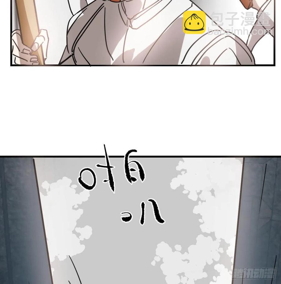 第160话 你怎么才来4
