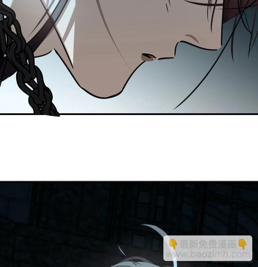 第160话 你怎么才来41